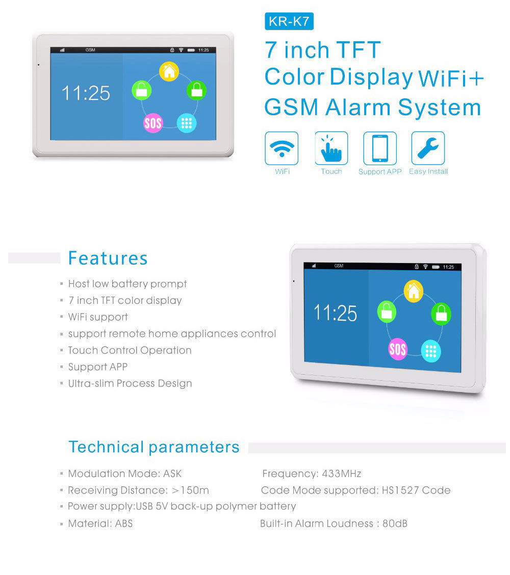 kerui k7 7 inch wifi gsm alarm